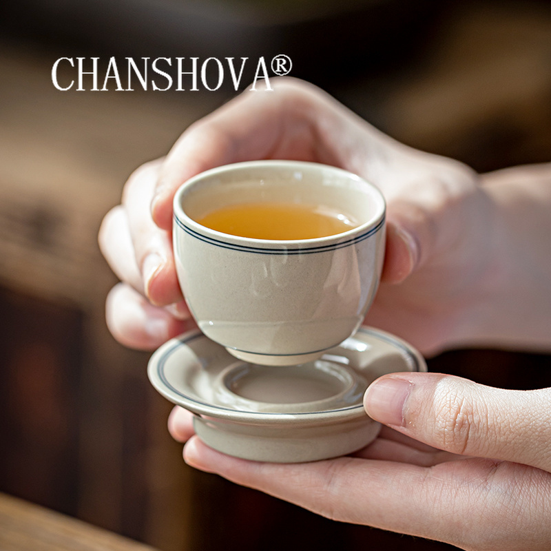 Coffee Tea In Chinese - CHANSHOVA-Juego de tazas y platillos de