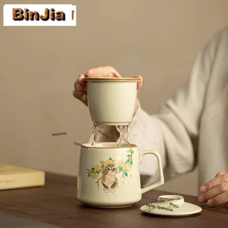 Coffee Tea In Chinese - Taza de Té de Cerámica Ru