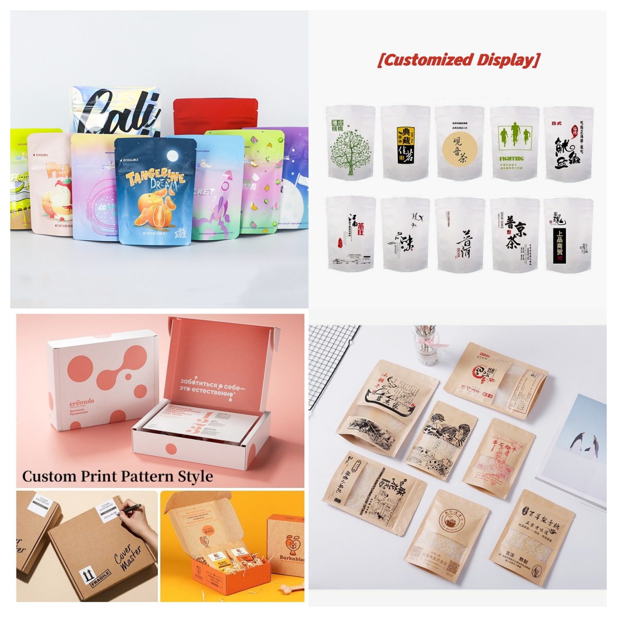 Coffee Tea House - Embalaje personalizado, bolsa de papel de