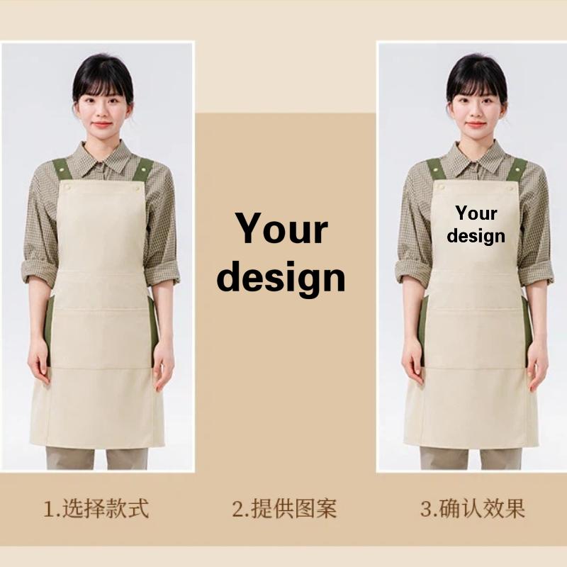 Delantal Impermeable con Logot - Coffee Tea Logo reseña y precio