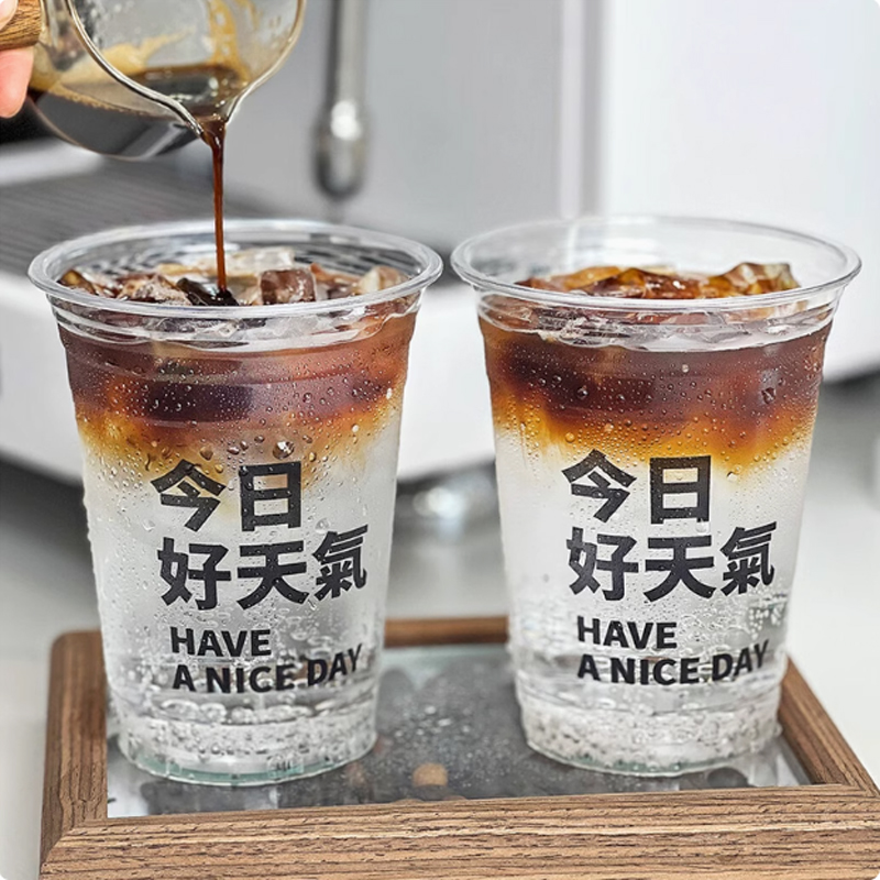 Taza de plástico con logotipo  - Coffee Tea House reseña y precio