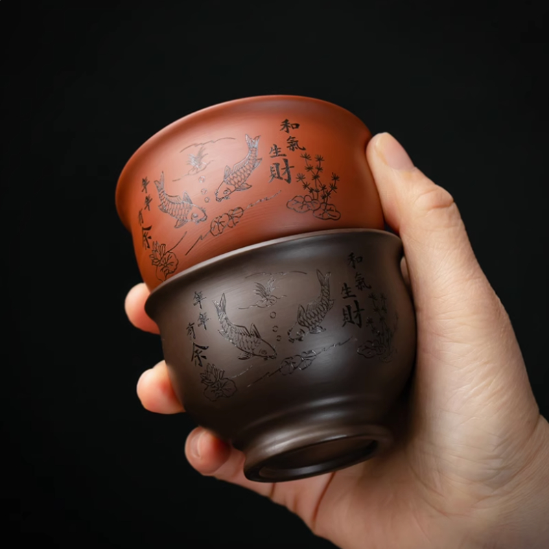 Taza de té de arcilla púrpura  - Coffee Tea In Chinese reseña y precio