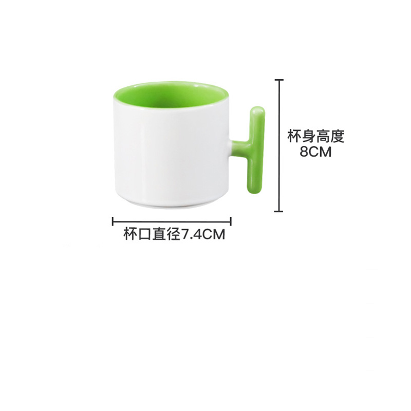 Taza de cerámica con mango en  - Coffee Tea Logo reseña y precio