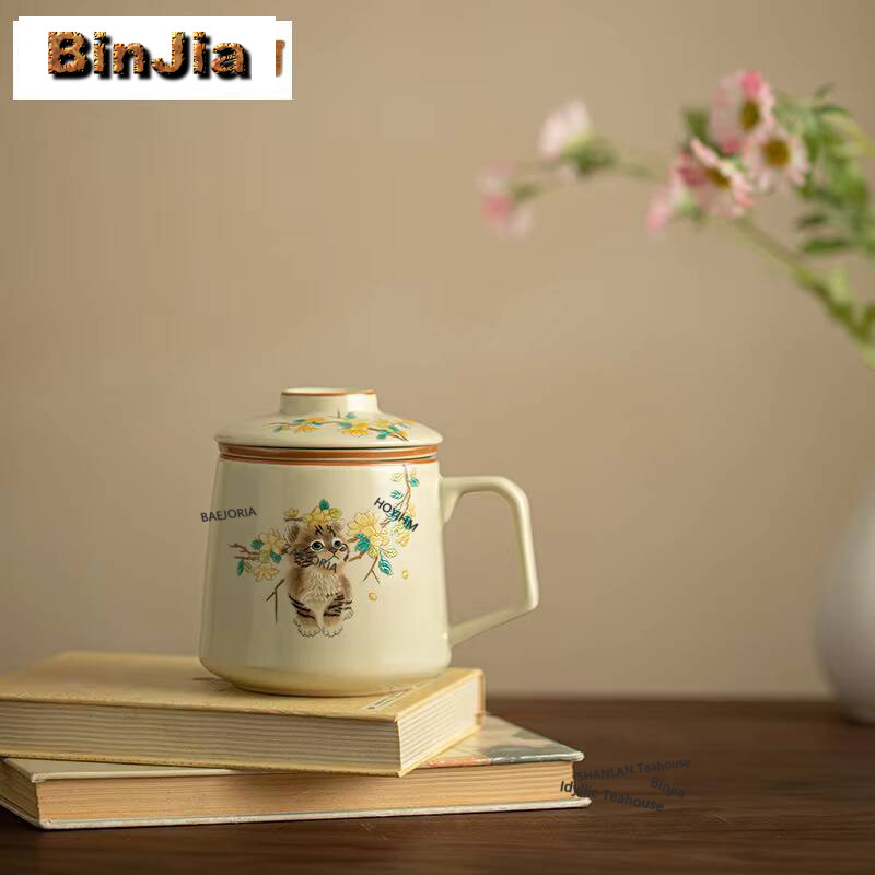 Taza de Té de Cerámica Ru Kiln - Coffee Tea In Chinese reseña y precio