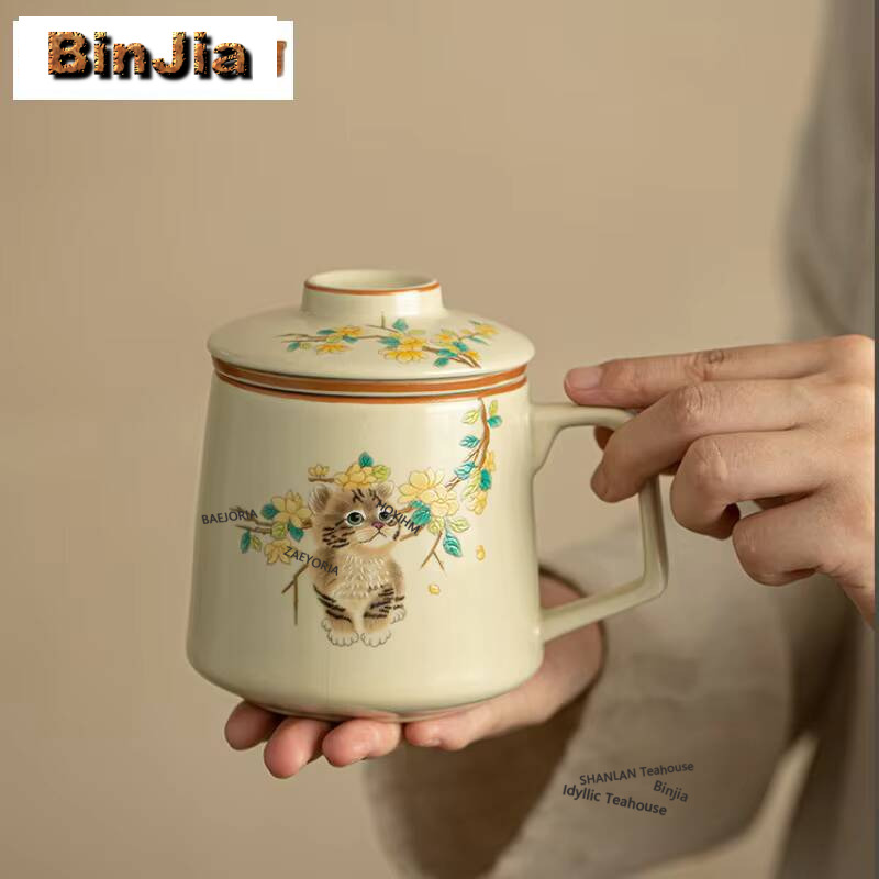 Taza de Té de Cerámica Ru Kiln - Coffee Tea In Chinese reseña y precio