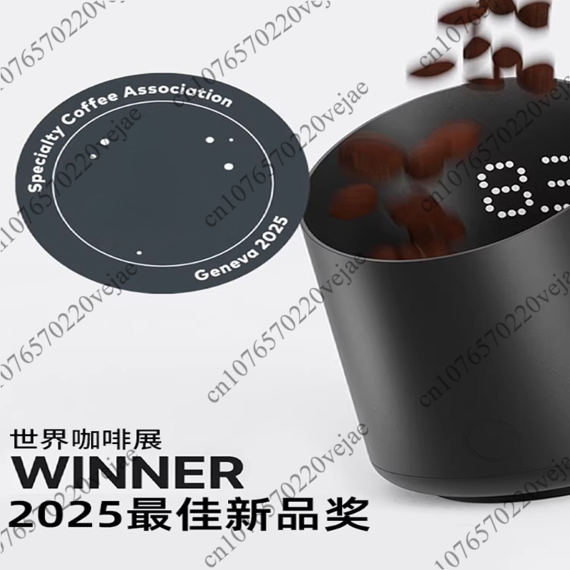 Nueva taza electrónica submini - Coffee Bean Scale reseña y precio